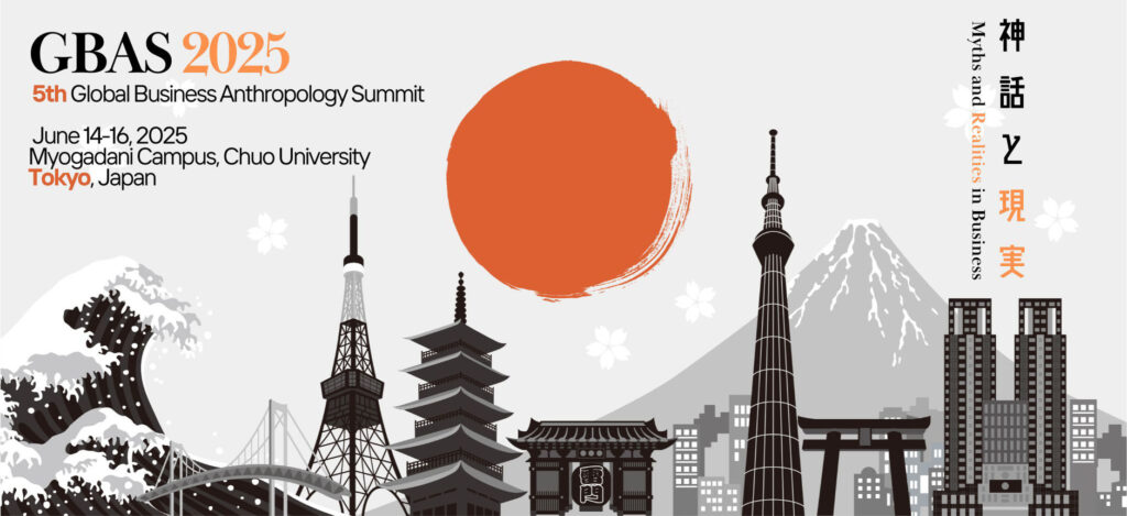 Global Business Anthropology Summit 2025 in Tokyo(GBAS)key visual