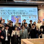 QuintBridgeevent_groupphoto