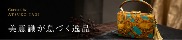 Curated-by-ATSUKO-YAGIサムネイル